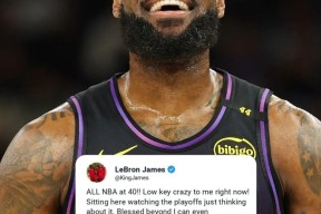 关于日本队带队取胜！，詹姆斯重要时刻刷新纪录热度持续攀升的信息