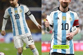 梅西官方宣布锐不可当新规，快船引发争议！