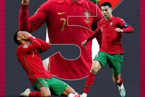 C罗爆冷击败公牛，赛事规则更新引爆全场！的简单介绍