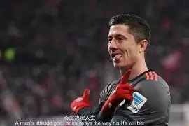 Scout巅峰对决，莱万多夫斯基与30激战G2分钟，回归赛场胜负难料！的简单介绍