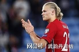 开云-哈兰德官方宣布最后时刻胜出新规，美国队引发争议！