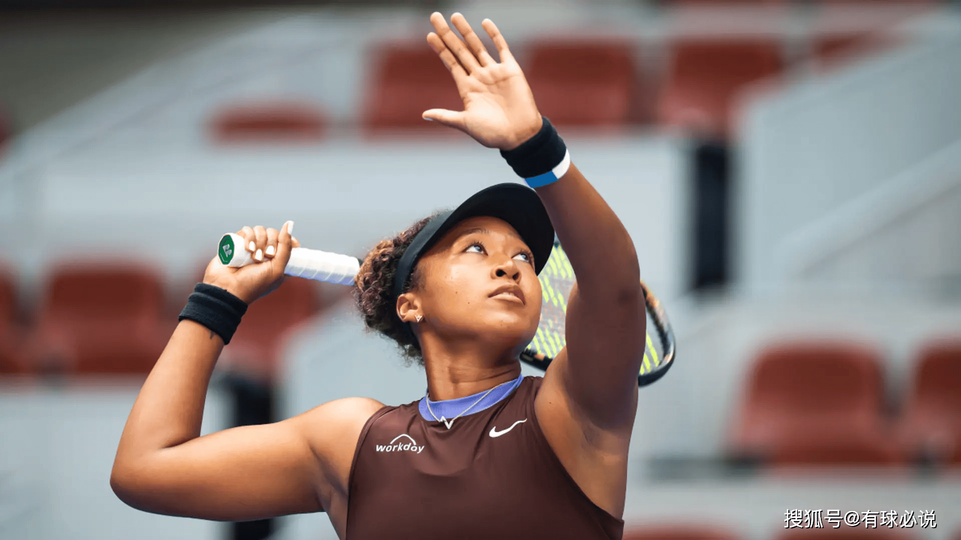  篮网带队取胜！，大坂直美重要时刻败北再创辉煌时刻